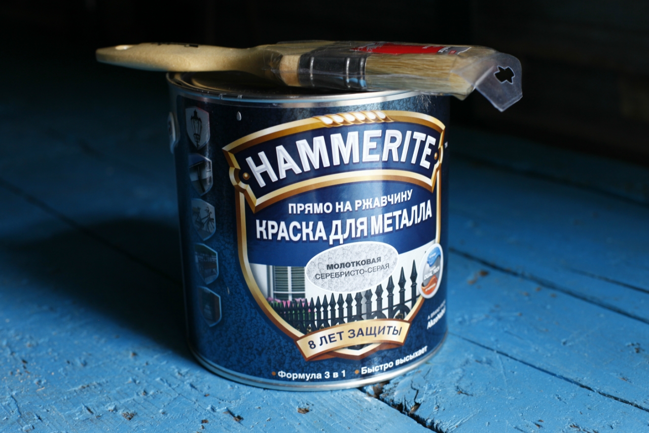 Какой краской покрасить металл, молотковые краски по металлу Hammerite .