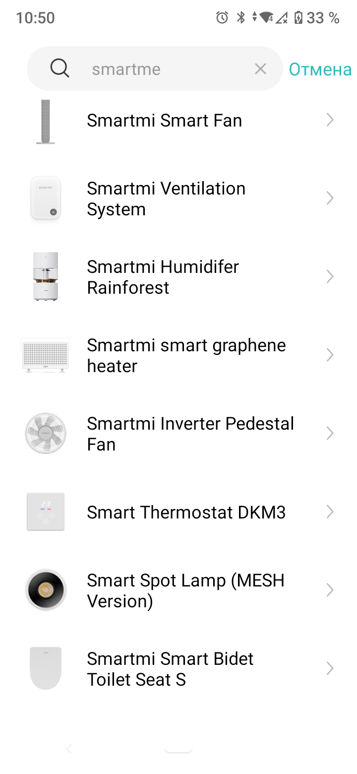      Smartmi Smart graphene heater