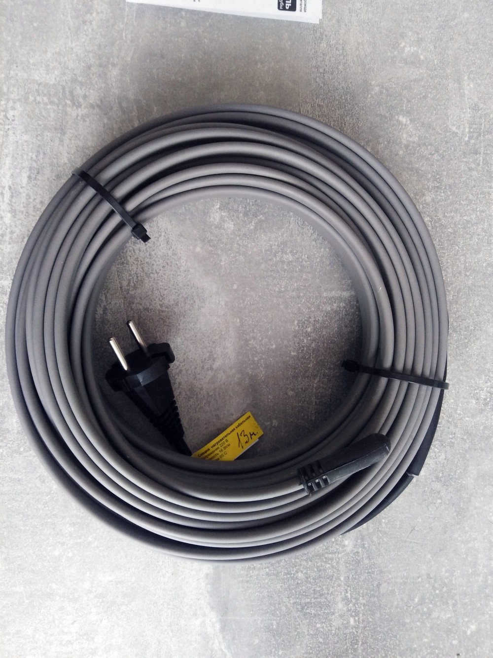 Греющий кабель длиной 13 метров
