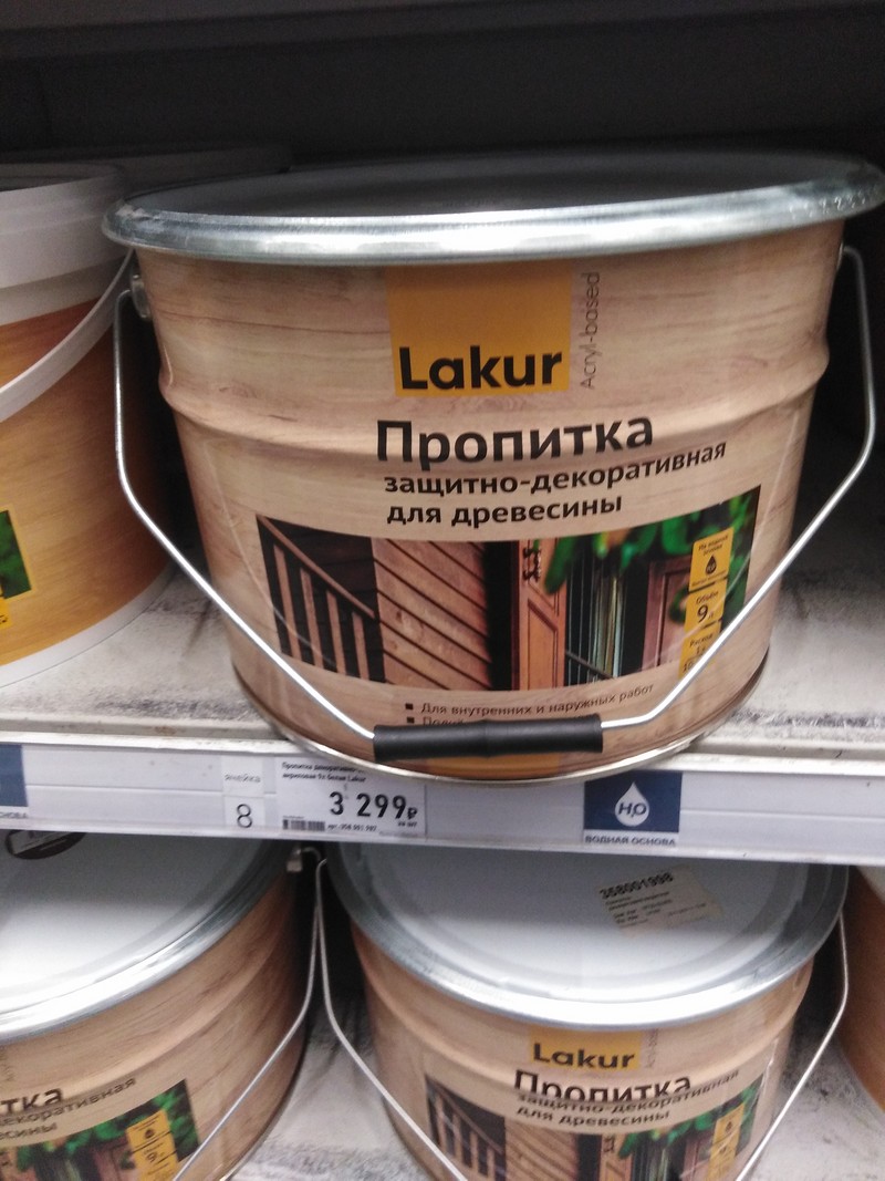 Цена пропитки защитно-декоративной для древесины Lakur в строительном супермаркете